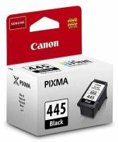 Картридж для струйного принтера Canon PG-445 (8283B001) черный