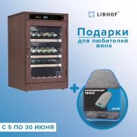 Винный шкаф Libhof NP-43 walnut