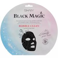 Shary Black Magic кислородная маска Bubble clean