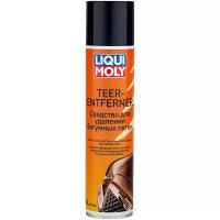 Очиститель кузова LIQUI MOLY от битумных пятен Teerentferner