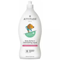 ATTITUDE Жидкость для мытья посуды Fragrance free