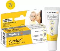 Purelan Medela ланолиновый крем для сосков и сухой кожи 7 г