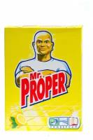 Моющий порошок для уборки Лимон Mr. Proper