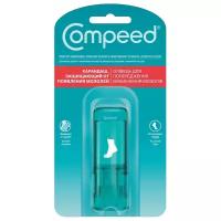 Compeed Карандаш, защищающий от появления мозолей, 8 мл