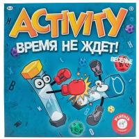 Настольная игра Piatnik Activity Время не ждет! 715495