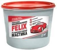 FELIX 411040081 Мастика резино-битумная (2кг) (FELIX) ведро