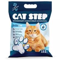 Впитывающий наполнитель Cat Step Arctic Blue силикагелевый 15,2 л 7 кг