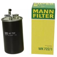 Топливный фильтр MANNFILTER WK722/1