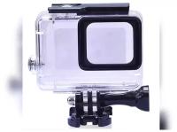 Аквабокс Kingma для GoPro HERO5/6/7 Black (45 м)