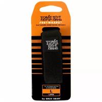 Гитарный демпфер ERNIE BALL 9614 длинный, для 6-стр бас-гитары, 6 и 7 стр гитары