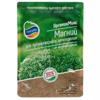 Удобрение Organic Mix Магний для органического земледелия, 0.35 л, 0.35 кг, 1 уп