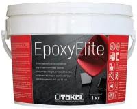 Затирка эпоксидная двухкомпонентная Litokol Epoxyelite E.03, жемчужно-серая, 1 кг