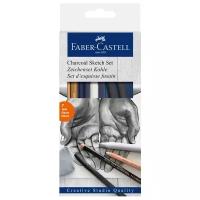 Faber-Castell Набор для рисования углем Charcoal Sketch set (114002) разноцветный 2 шт