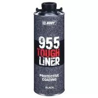 Антикор HB BODY TOUGH LINER 955