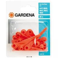 GARDENA 05368-20.000.00