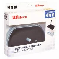 Filtero Моторные фильтры FTM 15