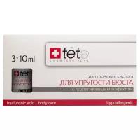 TETe Cosmeceutical Средство для тела гиалуроновая кислота для упругости бюста