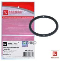 20793 ROSTECO Кольцо уплотнительное корпуса термостата силикон 40х48-4