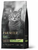 Premier Cat Adult сухой корм для взрослых кошек Ягненок и индейка, 2 кг