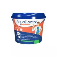 Гранулы AquaDOCTOR C-60, 1 л