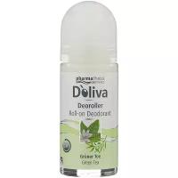Medipharma cosmetics Olivenöl дезодорант роликовый 