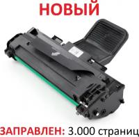 Картридж для Samsung ML-1610 ML-1615 ML-1620 ML-1625 (3.000 страниц) - UNITON