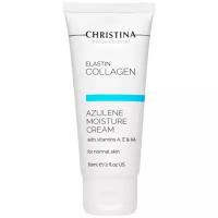 Увлажняющий крем Christina ElastinCollagen Azulene Moisture Cream for Normal Skin - с витаминами для нормальной кожи, 60 мл