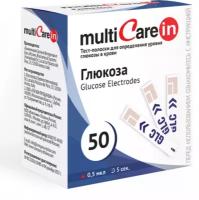 Тест-полоски Bsi MultiCare-in № 50 на глюкозу