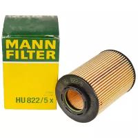 MANN-FILTER Масляный фильтроэлемент без металлических частей, HU8225X MANN HU822/5X