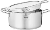 Кастрюля Tefal 20 см Nordica 3л (H8524435)