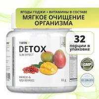 1WIN Detox Slim Effect Напиток дренажный Детокс Слим Эффект с Ягодами Годжи. Вкус Манго, 32 порции для похудения, против отеков