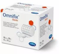 Пластырь Омнификс эластик/Omnifix elastic фиксирующий 10 м х 10 см, 1 шт