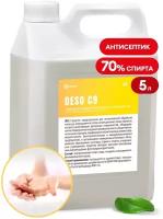 Дезинфицирующее средство DESO C9 (канистра 5 л)