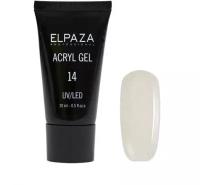 Акрил-гель Acryl Gel №14 для наращивания ногтей 30мл Elpaza