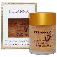 PULANNA Bio-gold & Grape Moisturizing Night Cream Увлажняющий ночной крем для лица и шеи на основе био-золота и винограда