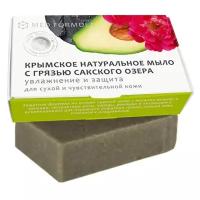 Мыло MED formula «Увлажнение и защита» 100 гр