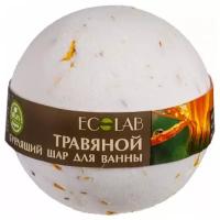 EO Laboratorie Бурлящий шар для ванны Примула и зеленый чай 220 г