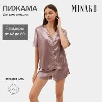 MINAKU Пижама (сорочка, шорты) женская MINAKU: Light touch цвет фиолетовый, р-р 44