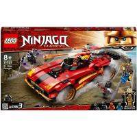 Конструктор LEGO NinjaGo 71737 Ниндзя-перехватчик Х-1, 599 дет