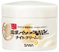 Sana WRINKLE GEL CREAM Увлажняющий и подтягивающий крем-гель с ретинолом и изофлавонами сои 50 g, арт. 485787