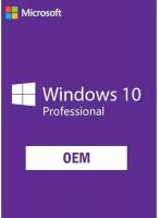 Microsoft Windows 10 Pro, электронный ключ, oem (с привязкой к мат. плате)