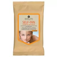 Салфетки-автозагар Skinlite SELF-TAN / количество 5 шт