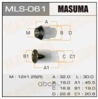 Гайка колесная Masuma с Секретом 12x1.25, к-т 4шт +Головка-ключ, удлиненная MASUMA MLS061