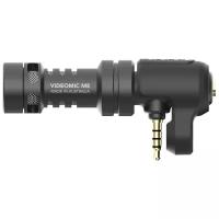 Микрофон Rode VideoMic ME