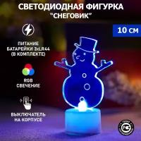 Фигура светодиодная снеговик Neon-Night 0,1Вт, IP20, 4,5В