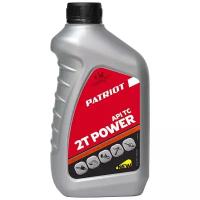 Масло машинное Patriot Power Active 2T для двухтактных двигателей минеральное, 0.946 л