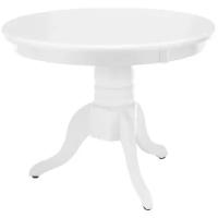 Журнальный стол Woodville Round white