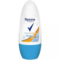 Rexona Антиперспирант Motionsense Термозащита, ролик, флакон, 50 мл, 1 шт