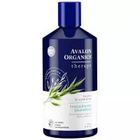 Avalon Organics шампунь Thickening Biotin B-Complex Therapy