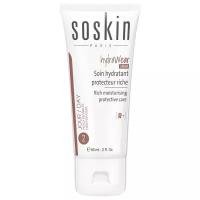 Soskin HydraWear Creme Rich Moisturising Protective Care Увлажняющий защитный крем для лица